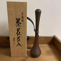 2026年最新】高岡銅器の人気アイテム - メルカリ