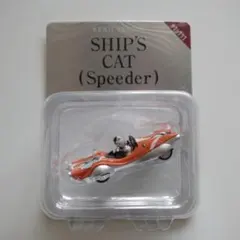 2026年最新】ヤノベケンジ ship's cat プルバックカーの人気アイテム