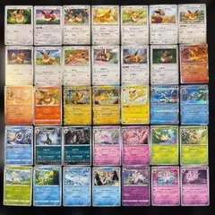 35種　ポケカ　ブイズまとめ売りセット　イーブイフレンズ　ブラッキー　ニンフィア