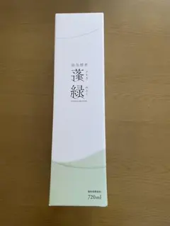 2026年最新】蓬緑 酵素ドリンクの人気アイテム - メルカリ