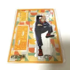 呪術廻戦 虎杖悠二 アクスタAnimeJapan 2021 Ver.