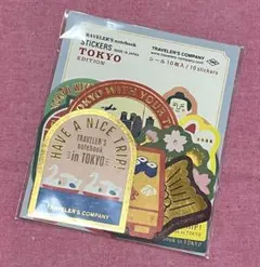 数量限定　トラベラーズノート　ステッカー10枚セット　東京エディション　シール