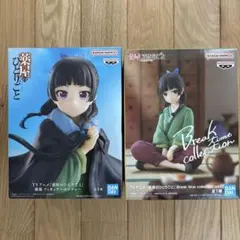 TVアニメ『薬屋のひとりごと』 猫猫 フィギュア～ポンチョ～