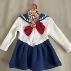 セーラームーン コスプレ衣装 サイズ100