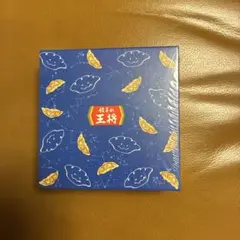 餃子の王将 ワイヤレスイヤホン　未開封のサムネイル