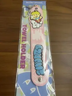 BE:FIRST オンラインくじ タオルホルダー SHUNTO