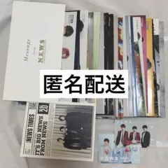 NEWS 会報 カード まとめ売り