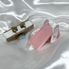 シルバニアファミリー 滑り台 シーソー 遊具