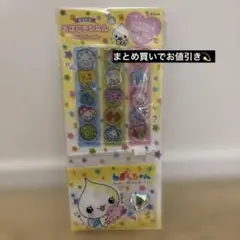 みるみるちゃん　おはじきシール