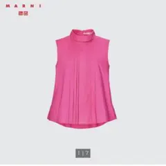 UNIQLO MARNI