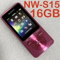 【美品　バッテリ良好】　ソニー　ウォークマン　NW-A25 16GB ボルドーピ バッテリー良好】 ソニー ウォークマン NW-A25 16GB ボルドーピンク