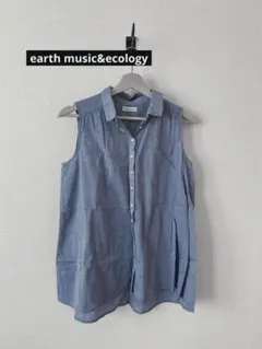 earth music&ecologyノースリーブ デニム