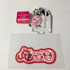 マンゲキアクリルキーホルダー2025、コンビロゴステッカー 鬼としみちゃむ