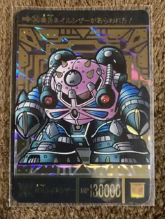 Item thumbnail for item 2025454f-45af-4937-b704-6aeebcb3548f