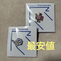 Item thumbnail for item e0d5ef91-a94a-4c9c-b610-e5180a85abf6