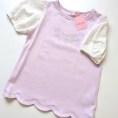 mezzo piano メゾピアノ　ピンク薄紫 フリル袖 Tシャツ 140