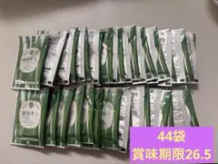 まぁ様 リクエスト 2点 まとめ商品