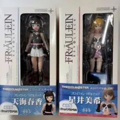NOIR ノワール 夕叢霧香 ミレイユ・ブーケ フィギュア レトロ レア