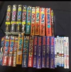 名探偵コナン セレクション セット 劇場版 漫画
