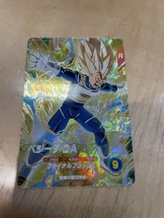 ドラゴンボールダイバーズ sdv7-051 ベジータda gdr