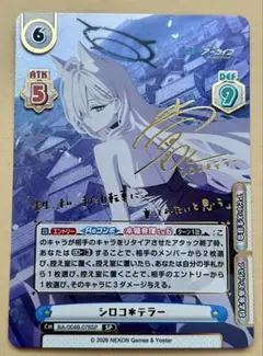 2026年最新】REバース サインの人気アイテム - メルカリ