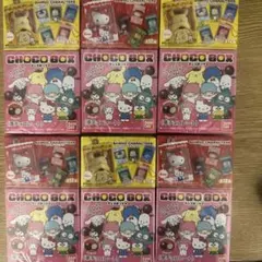 サンリオ ボックスフィギュアコレクション チョコボックス6個売り