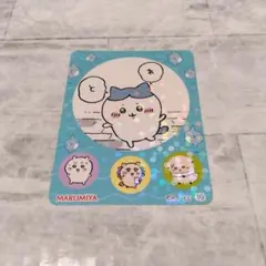 丸美屋 ちいかわおちゃづけ オリジナルキラキラシール ハチワレ