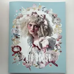 PINK HOUSE & Karl Helmut カタログ