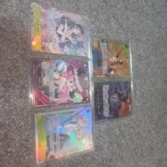 ワンピース カードゲーム ペローナ 特レア+おまけ