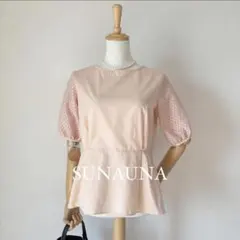 【極美品】SUNAUNA スーナウーナ 日本製 異素材切替ブラウス ピンク 上品のサムネイル