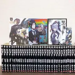 2025年最新】虹執事の人気アイテム - メルカリ