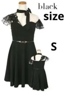 ブラック オフショルダー ワンピース Sサイズ