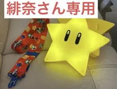 USJ　スーパーマリオ スーパースターポップコーンバケツ