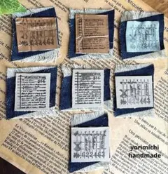 t⑲ 革タグ ハンドメイド リメイク ジャンクジャーナル パーツ DIY