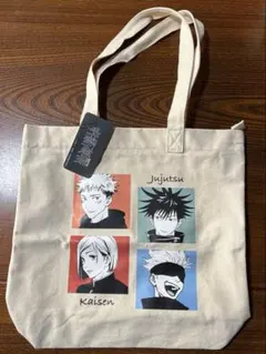呪術廻戦　トートバッグ