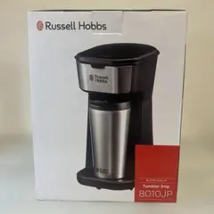 【未使用】Russell Hobbs タンブラードリップ　8010JPのサムネイル
