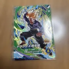 2026年最新】ドラゴンボール ダイバーズ トランクスの人気アイテム
