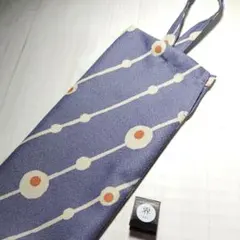 日傘袋　星のリゾート「界」新品風呂敷リメイク　ハンドメイド