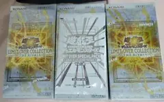 遊戯王リミットオーバーコレクション THE RIVALS 3box 新品未開封