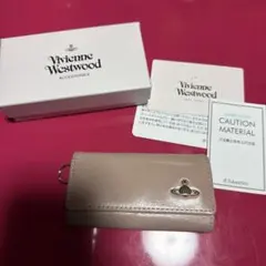 Vivienne Westwood レザー キーケース
