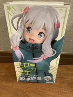 エロマンガ先生 和泉紗霧 Coreful フィギュア パーカーver. 中身のみ