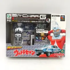 2979番 BIT CHAR-Gウルトラセブン トミー TOMYのサムネイル