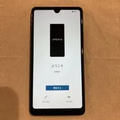 2026年最新】SONY 機種名：Xperia Ace III スマートフォン本体の人気