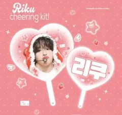 NCTWISH リク TT マスターうちわ