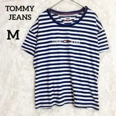 トミージーンズ ボーダーTシャツ ロゴ刺繍『レディースM』 白紺 半袖 コットン