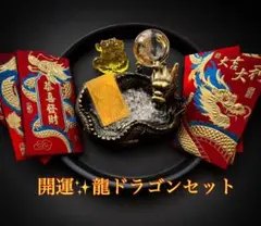 劇場版 天元突破グレンラガン 螺巌篇 2008 アロマキャンドル - メルカリ