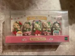 シルバニア あつまれ！赤ちゃんセット いちご 新品未開封