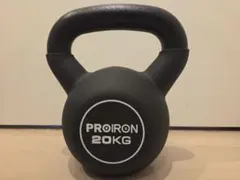 PROIRON ケトルベル 20kg