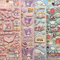 Mark様 リクエスト 7点 まとめ商品