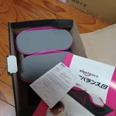 2025年最新】骨盤ゆらゆら体操の人気アイテム - メルカリ